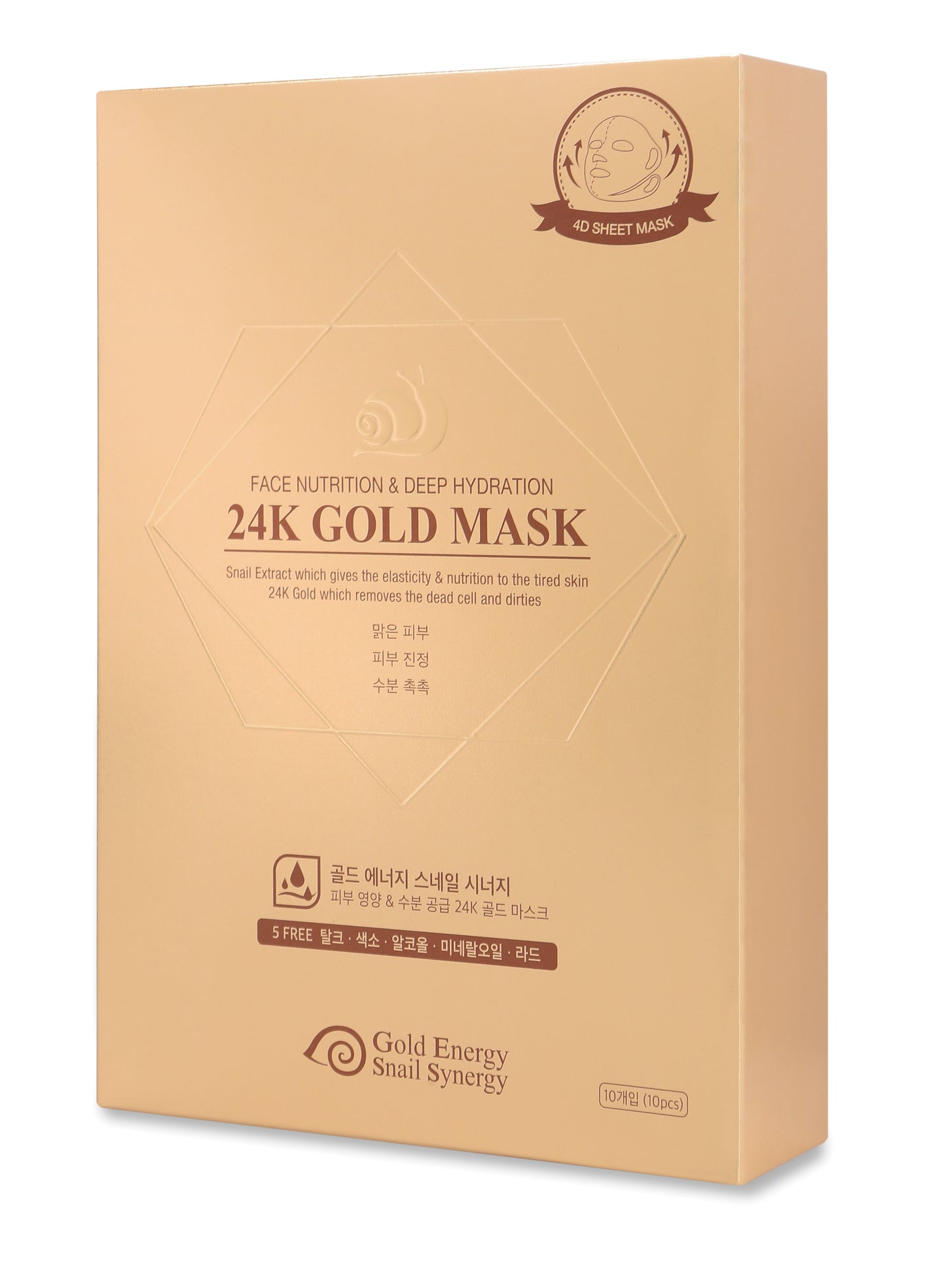 FACE NUTRITION & HYDRATION 24K GOLD SNAIL MASK 10 stuks